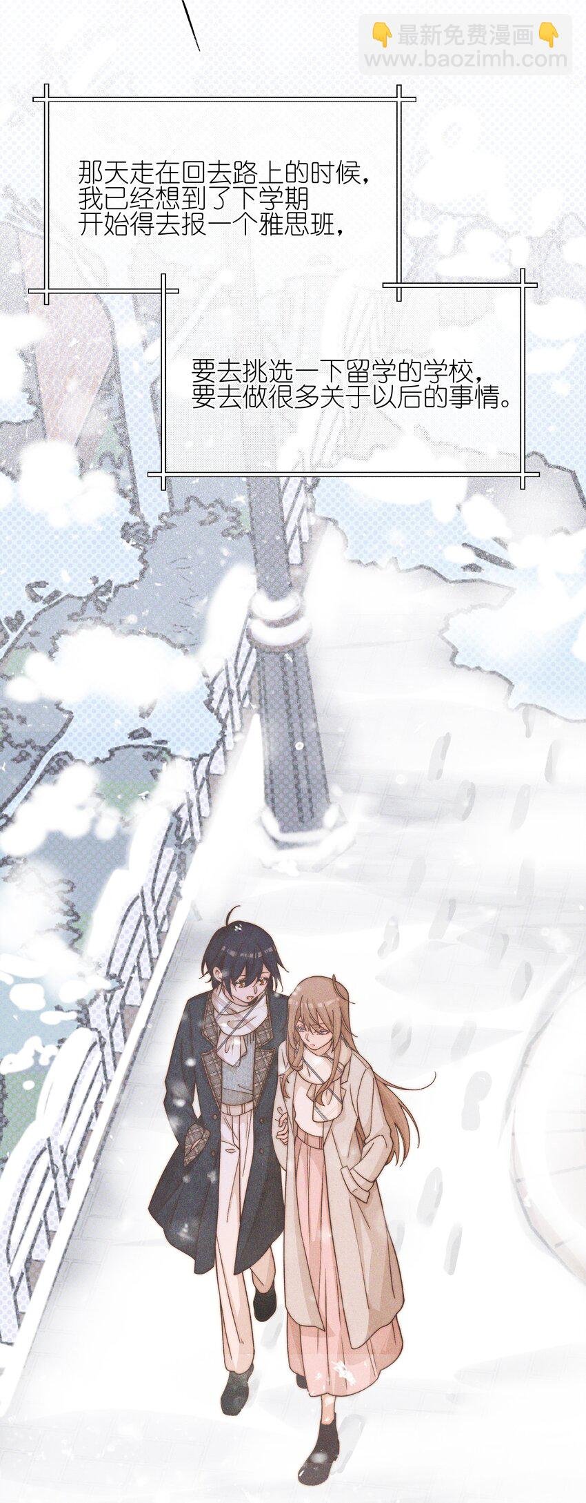 42 幼稚