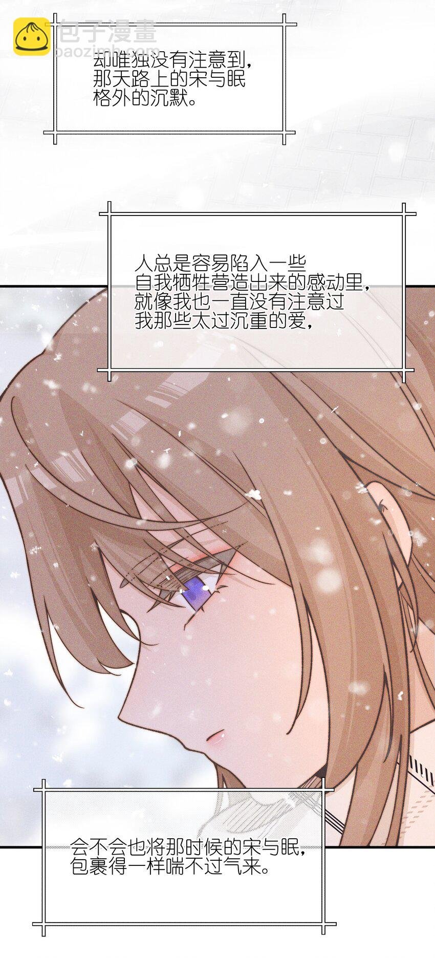 42 幼稚
