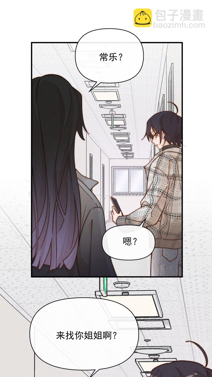 42 幼稚