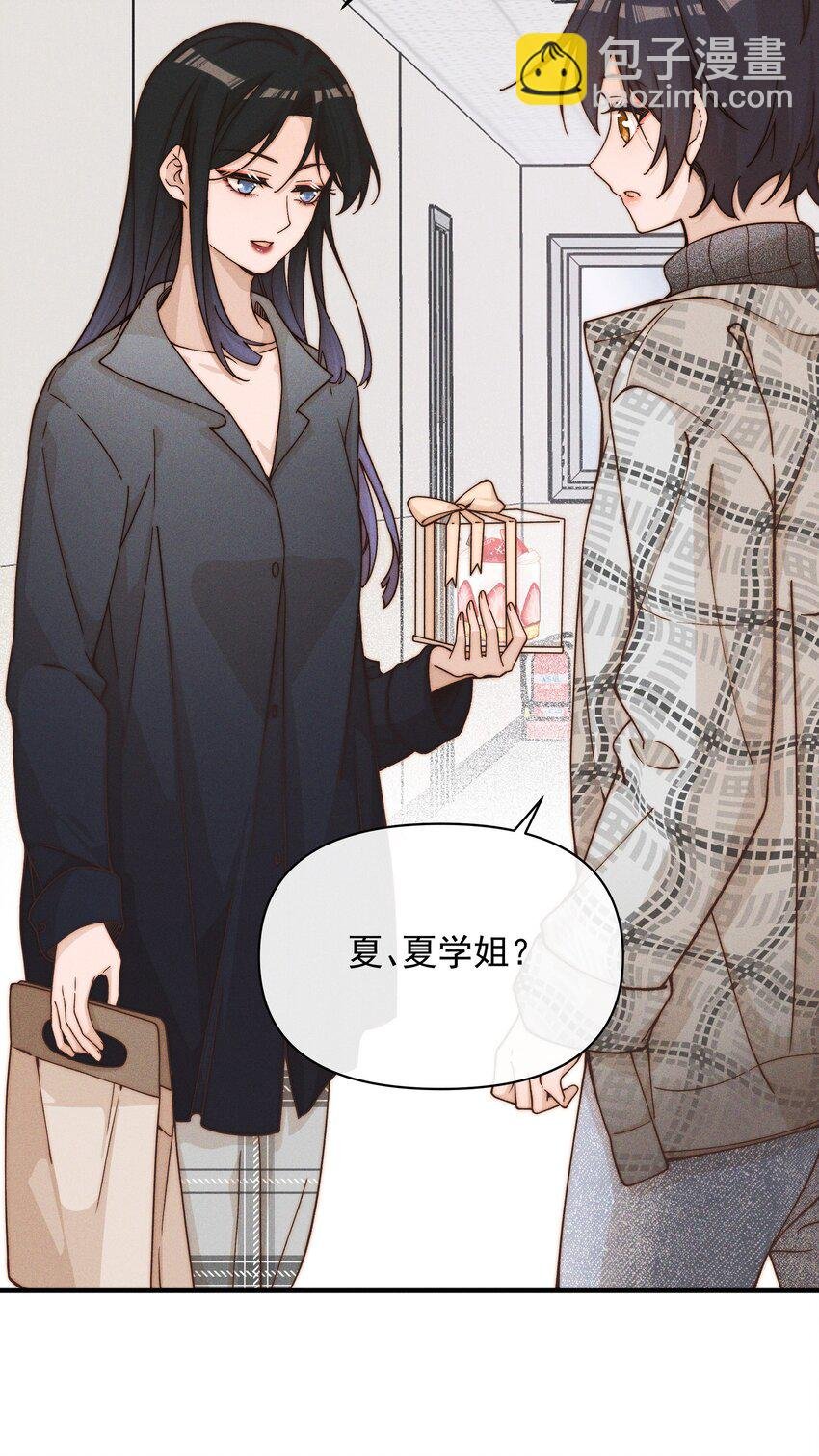 42 幼稚