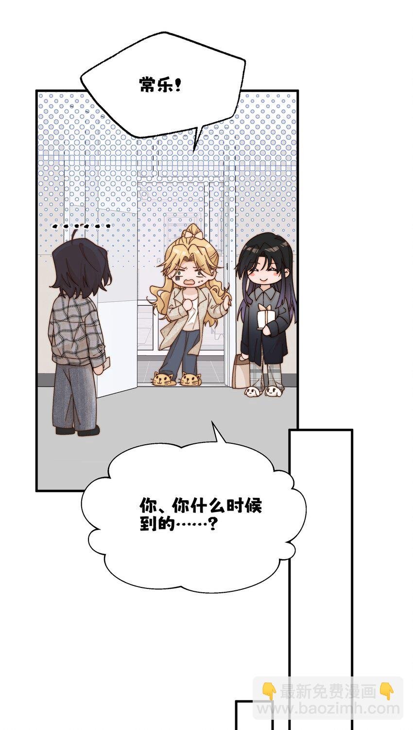 42 幼稚