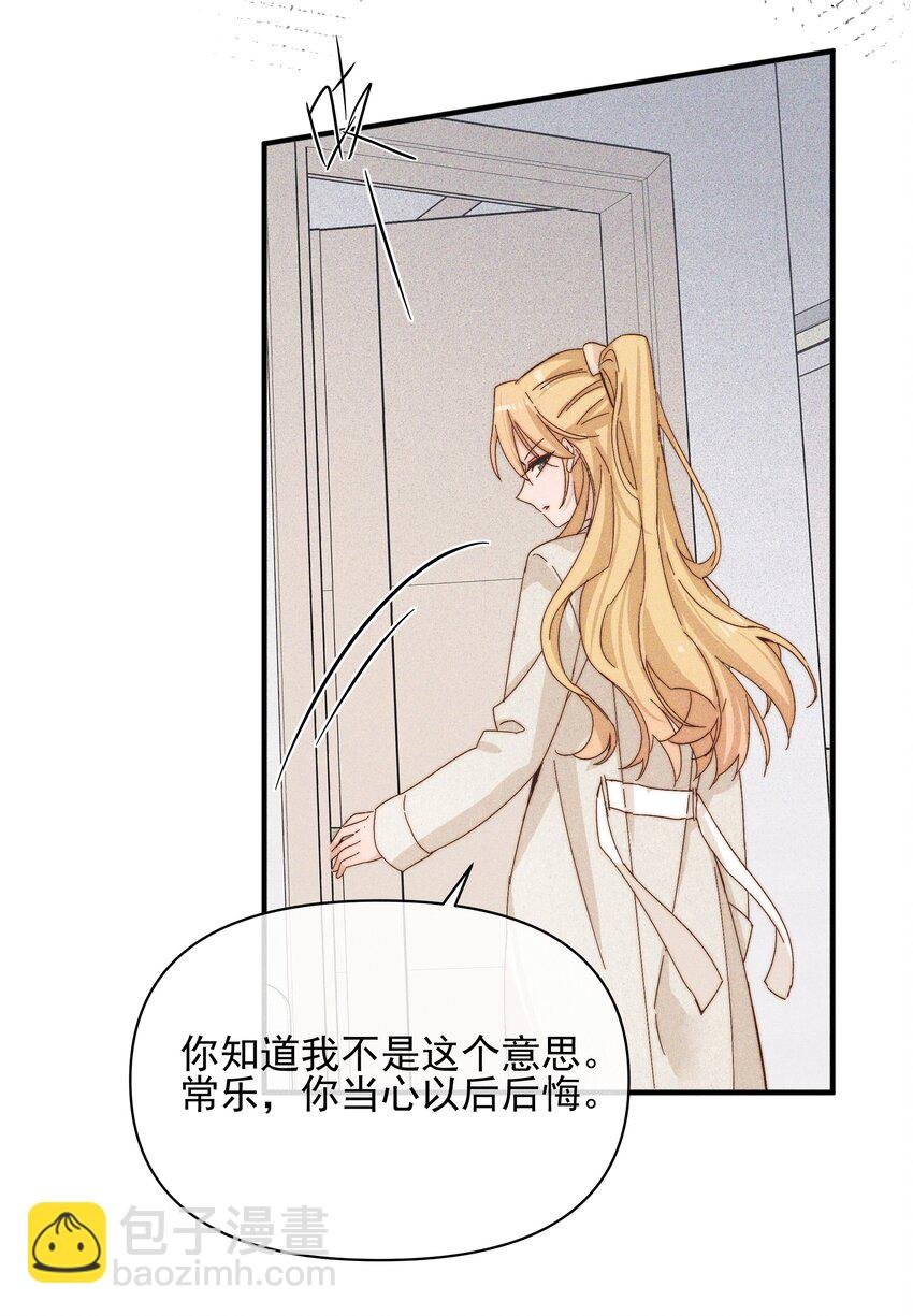 42 幼稚