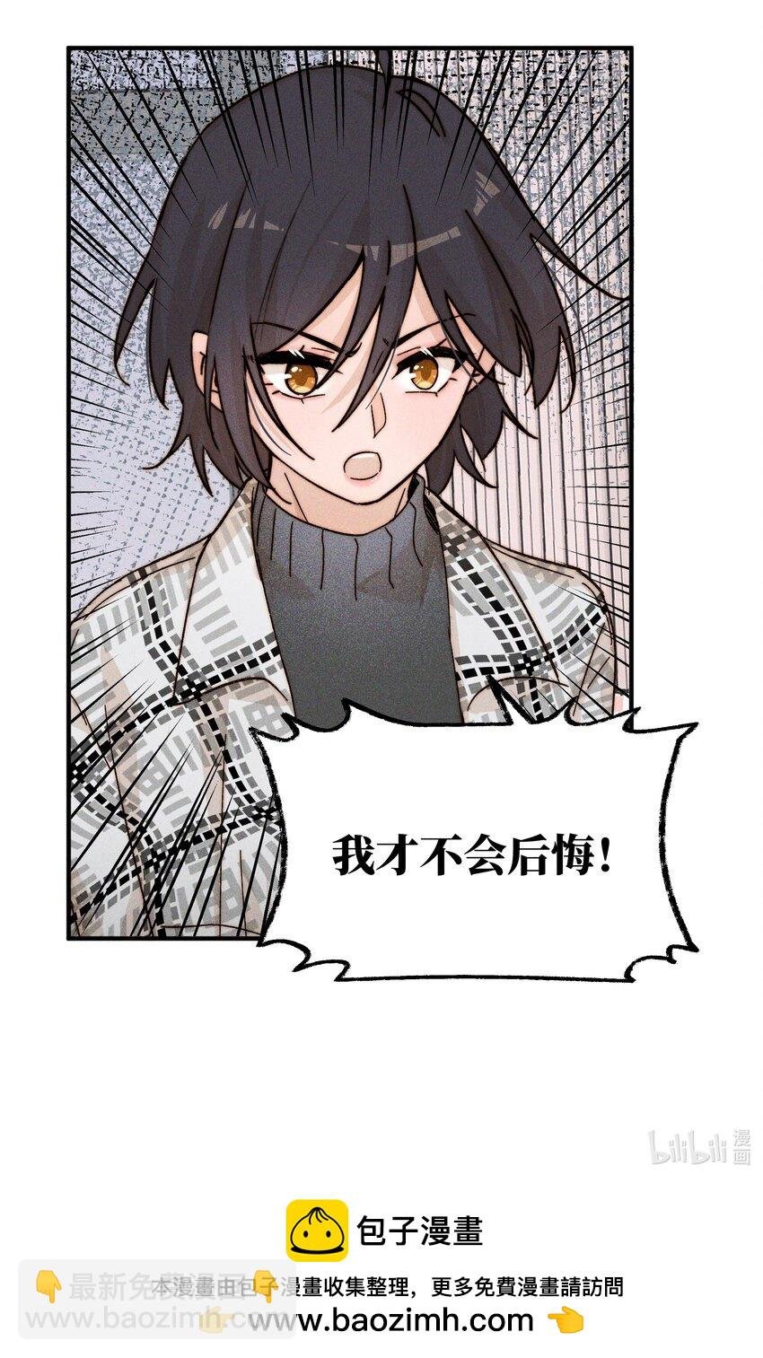 42 幼稚