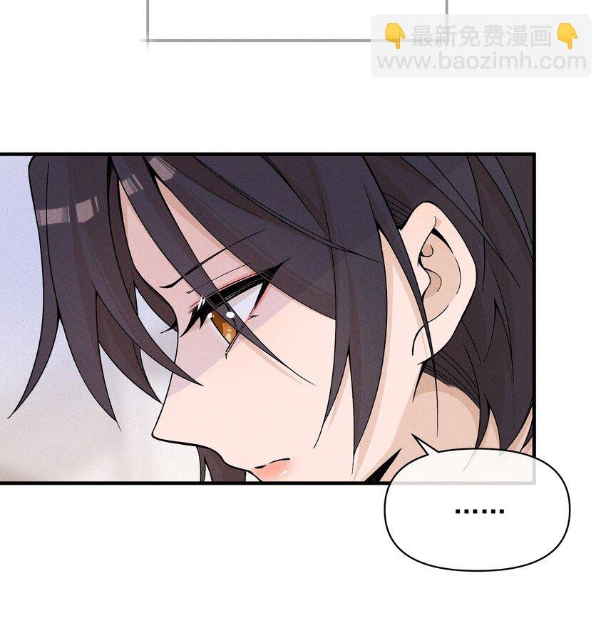 43 也许我们是应该分开
