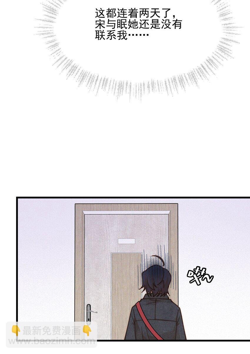 44 话都是她说的