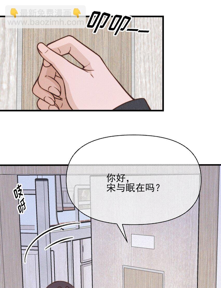 44 话都是她说的