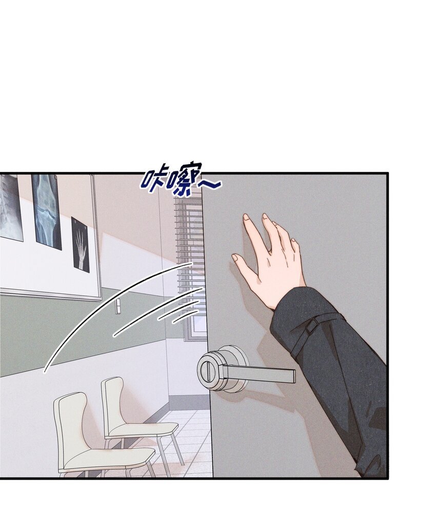 45 如此便更不成梦