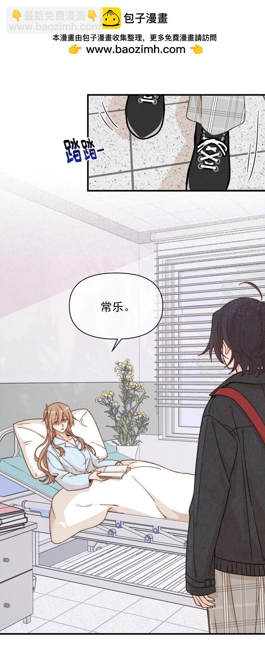 45 如此便更不成梦