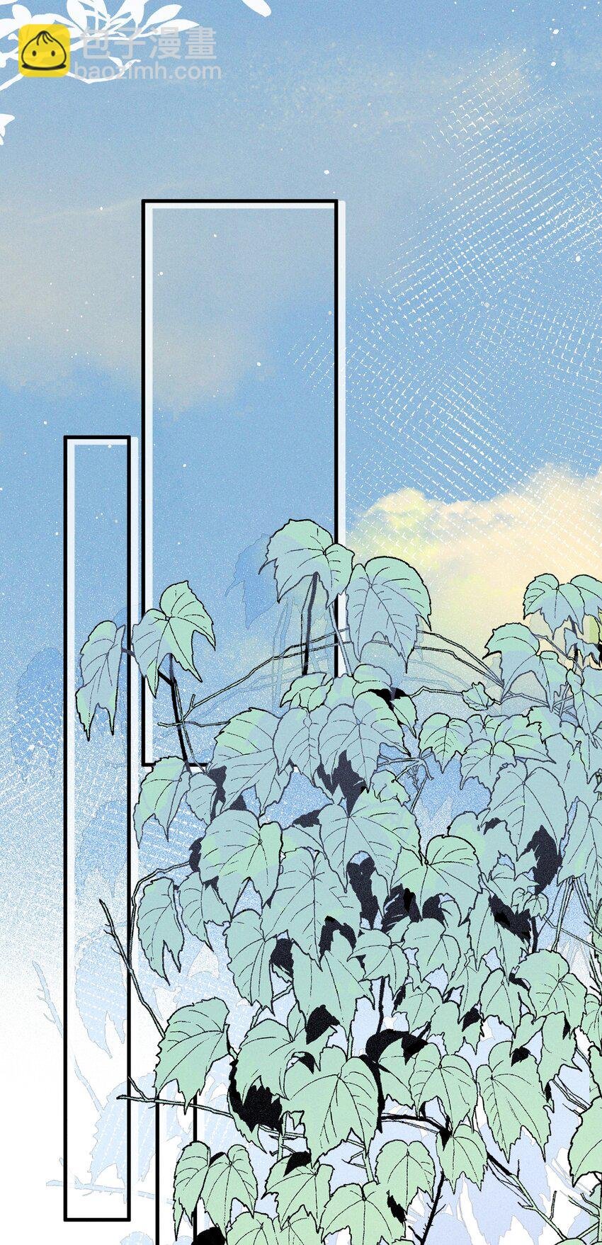 45 如此便更不成梦