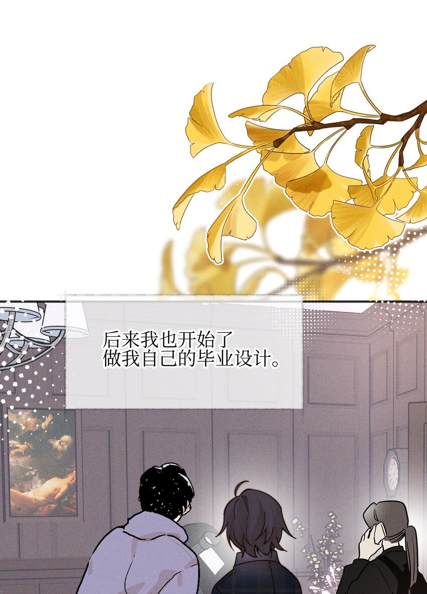 46 反而