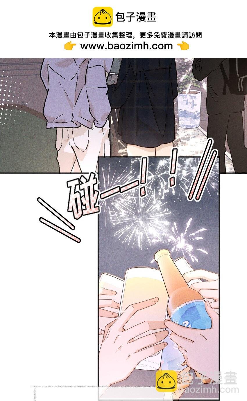 46 反而