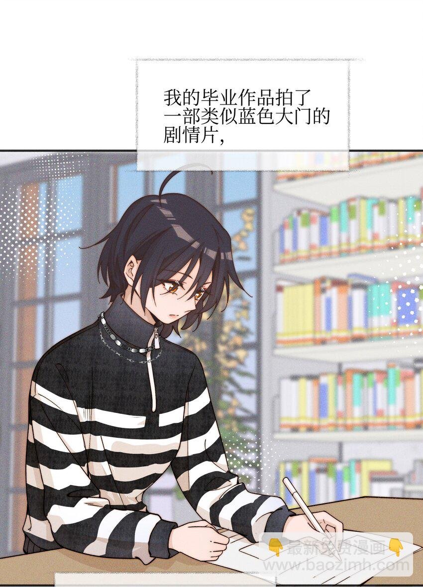 46 反而
