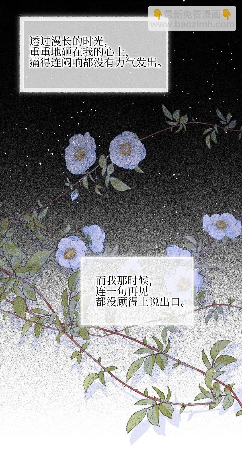 46 反而