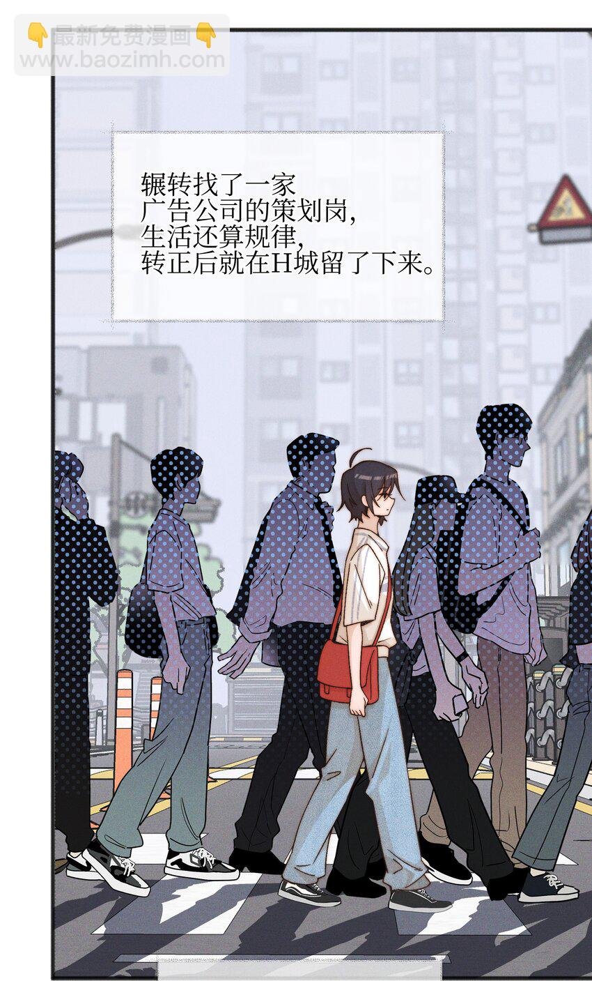 46 反而