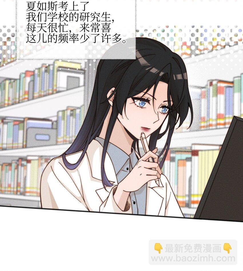46 反而