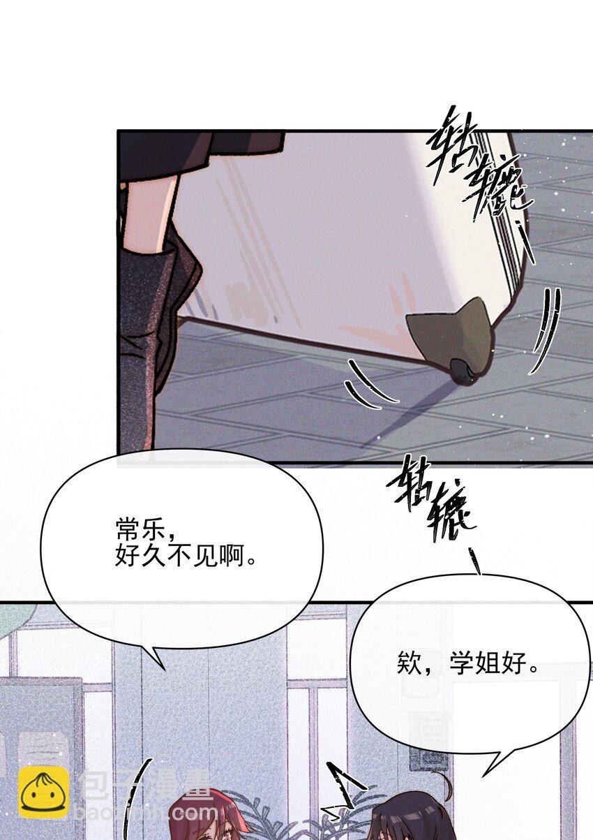 35 她对象不同意