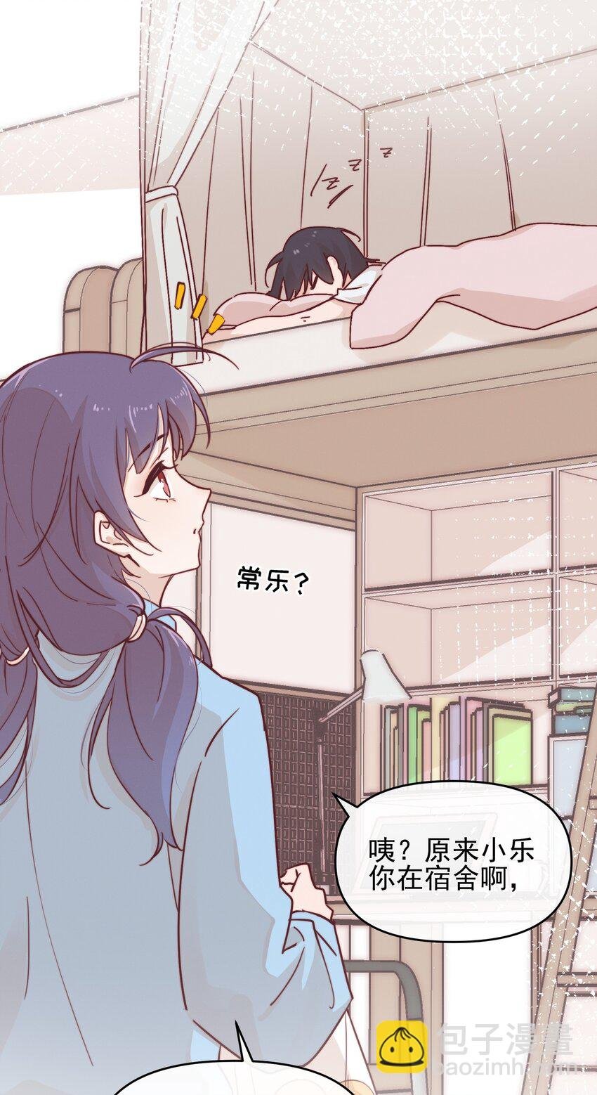05 看个无聊的演出