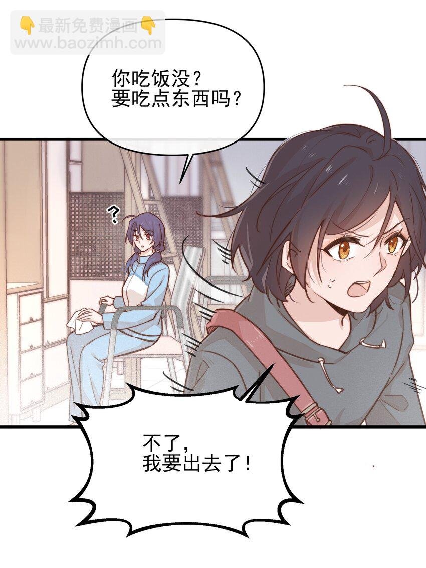 05 看个无聊的演出