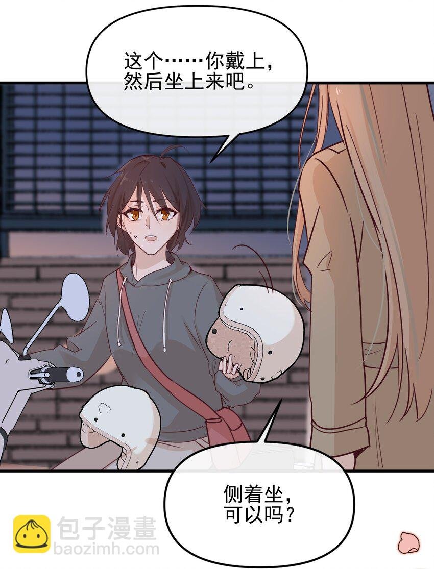 05 看个无聊的演出