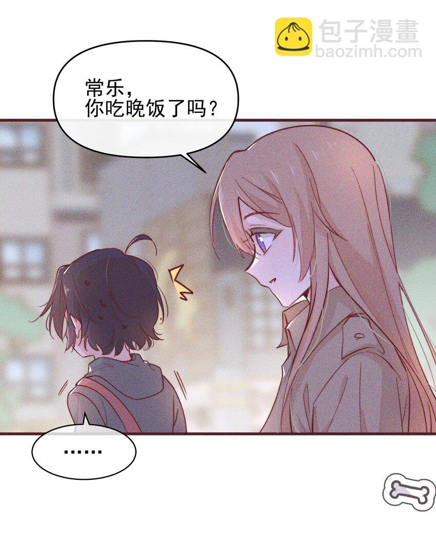 05 看个无聊的演出