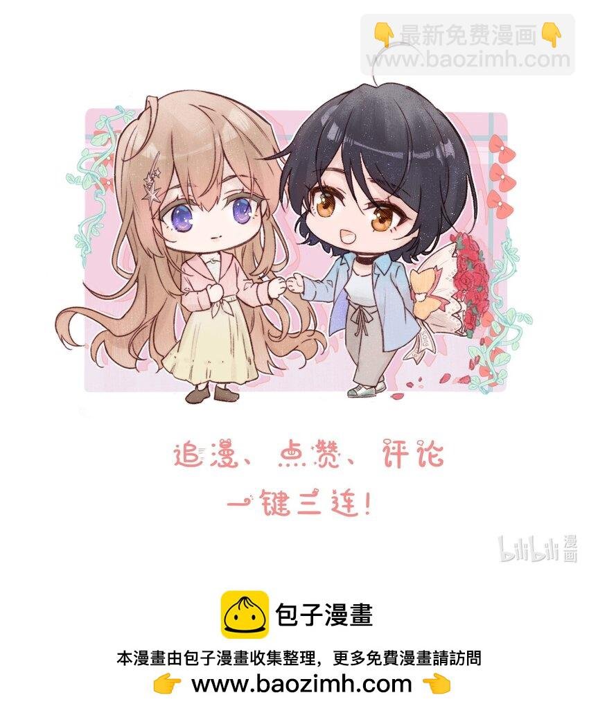 05 看个无聊的演出