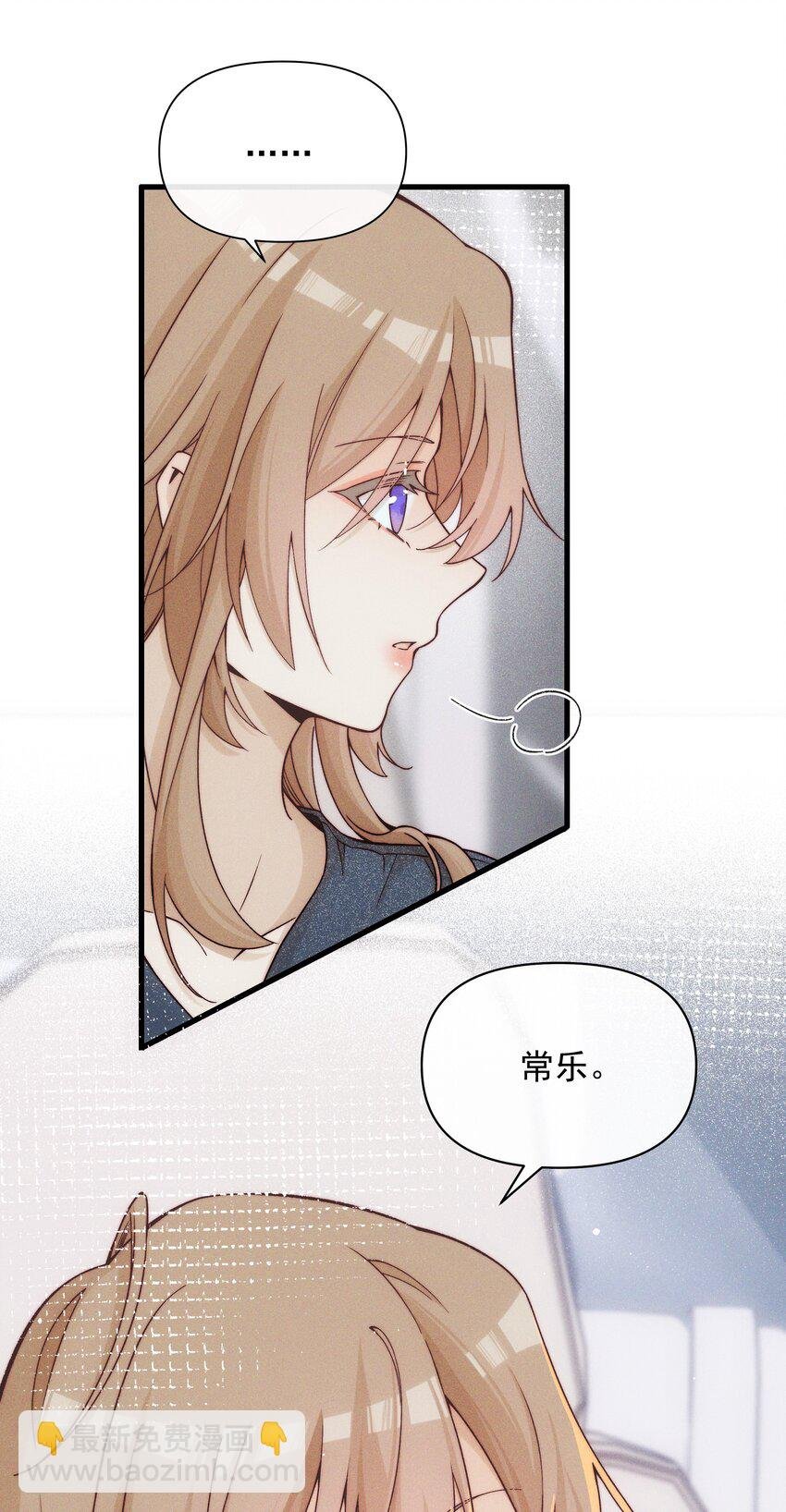 48 我不想