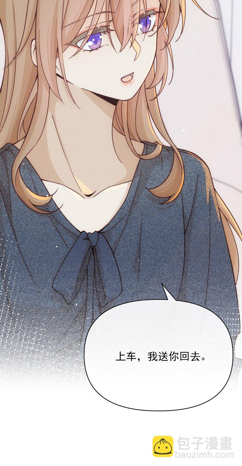 48 我不想