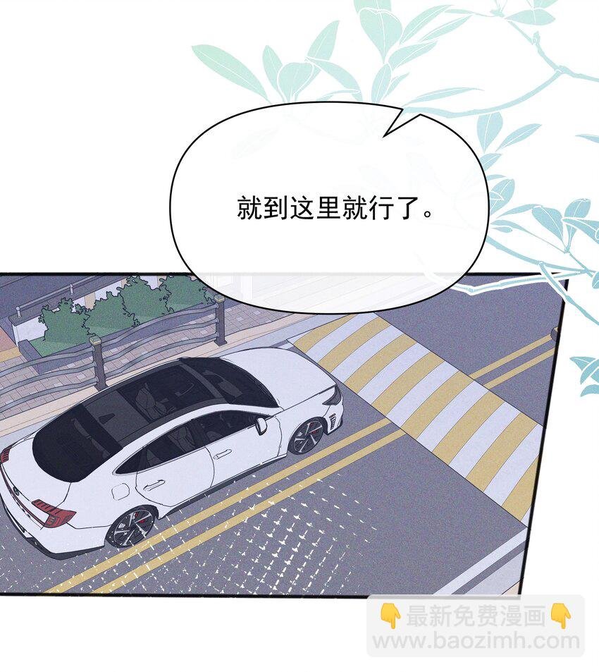 48 我不想