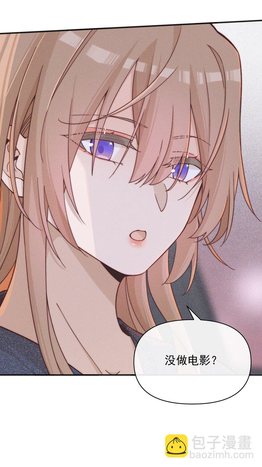 49 总与愿违