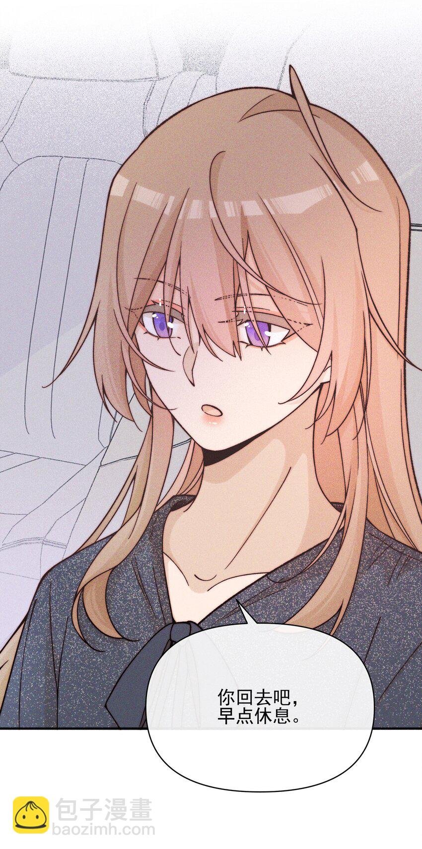 49 总与愿违