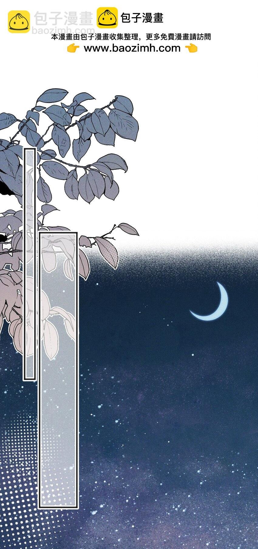 49 总与愿违