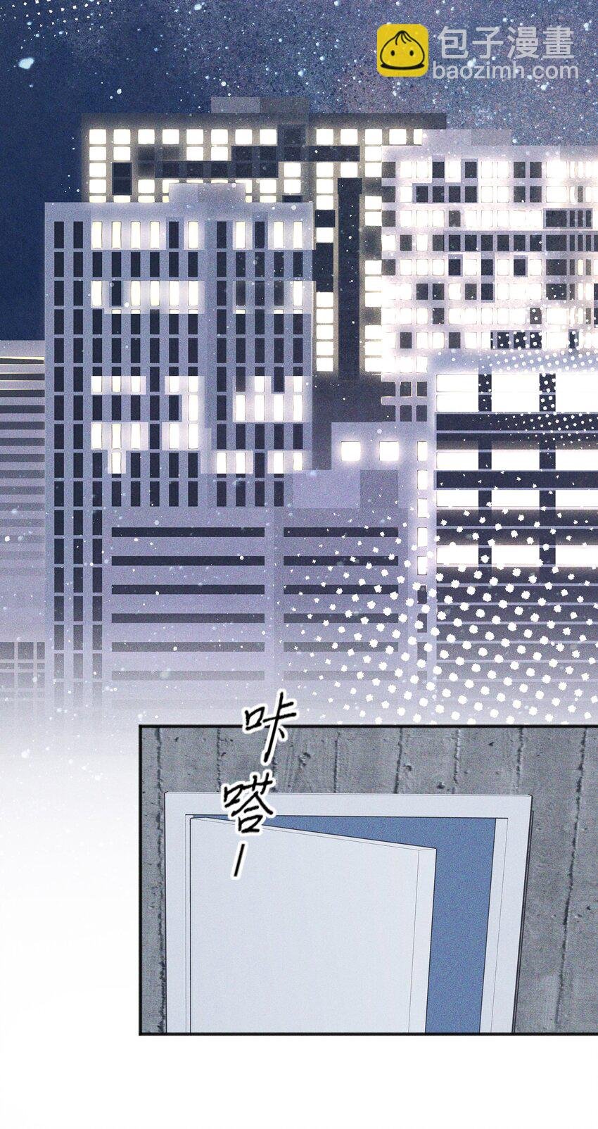 49 总与愿违
