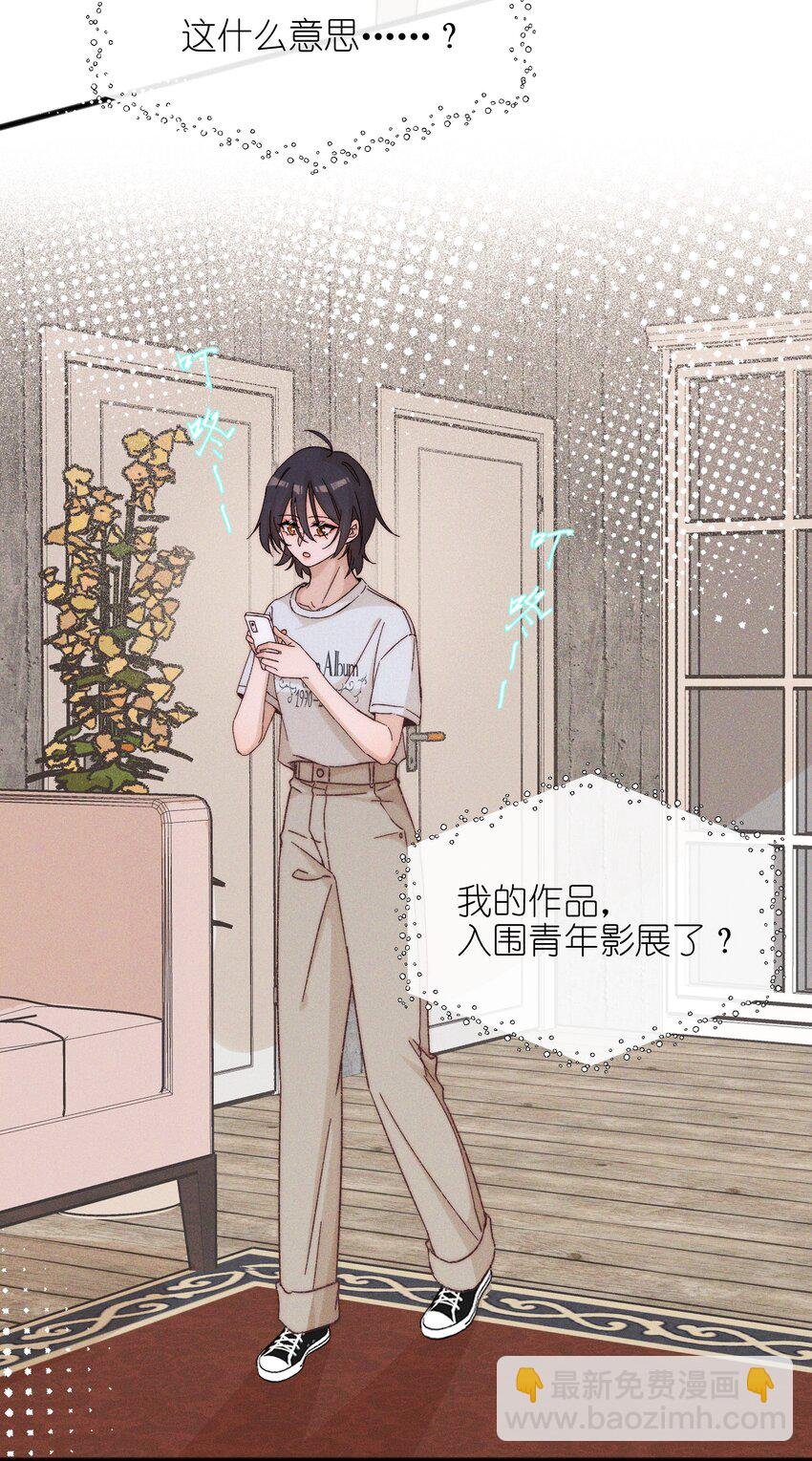 49 总与愿违