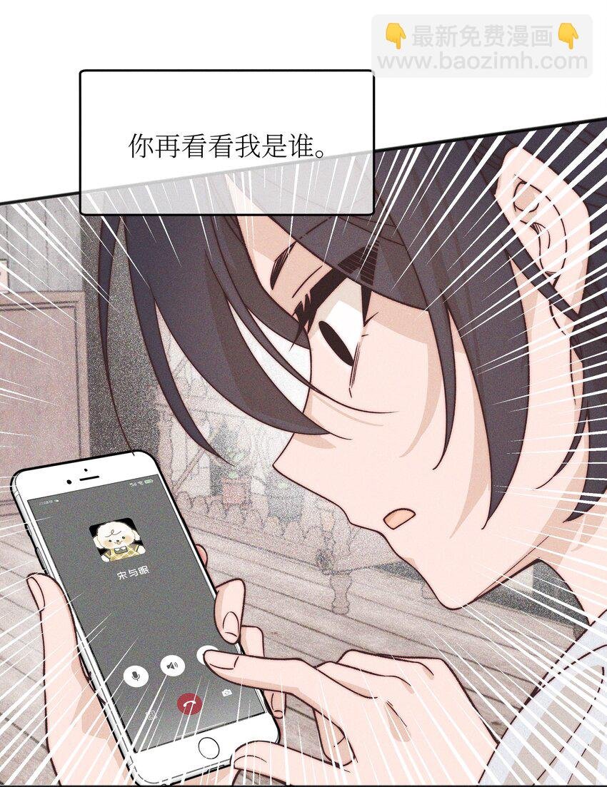 49 总与愿违