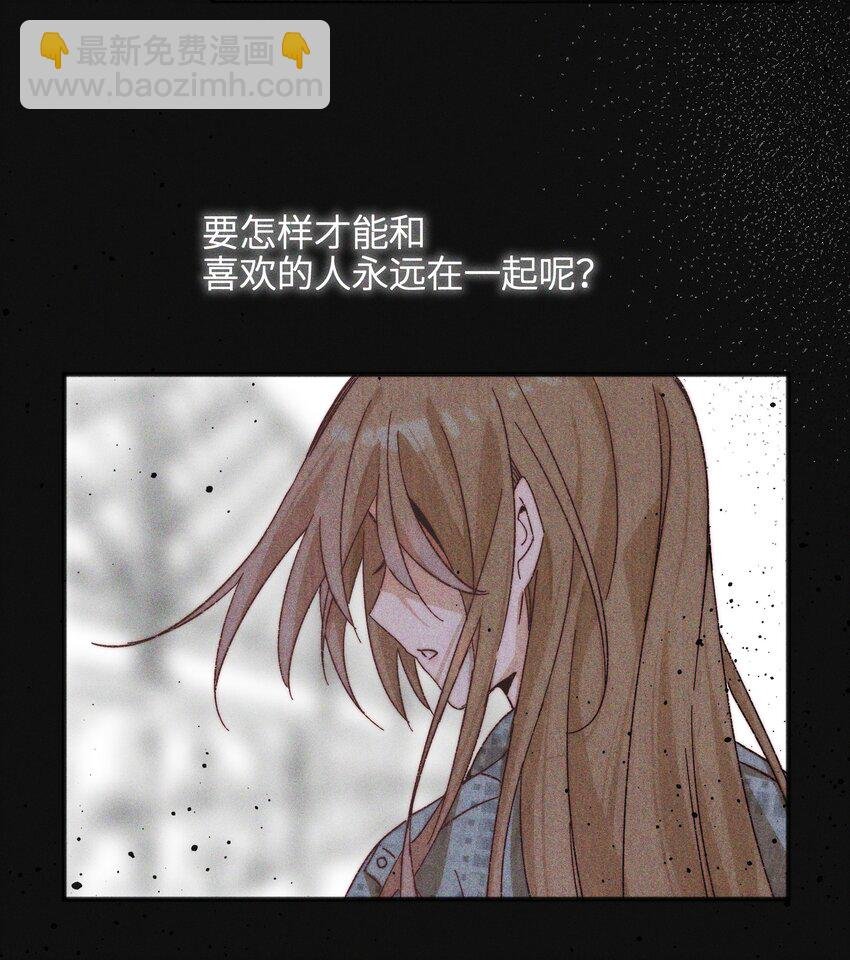 49 总与愿违