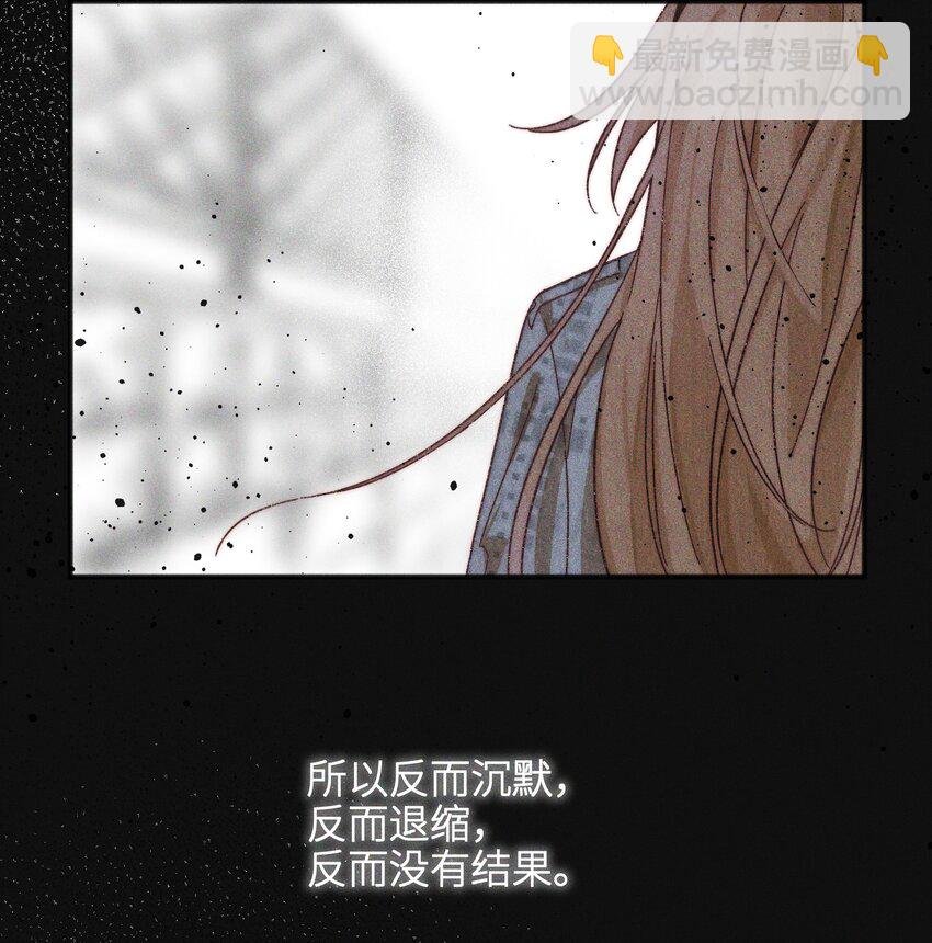 49 总与愿违