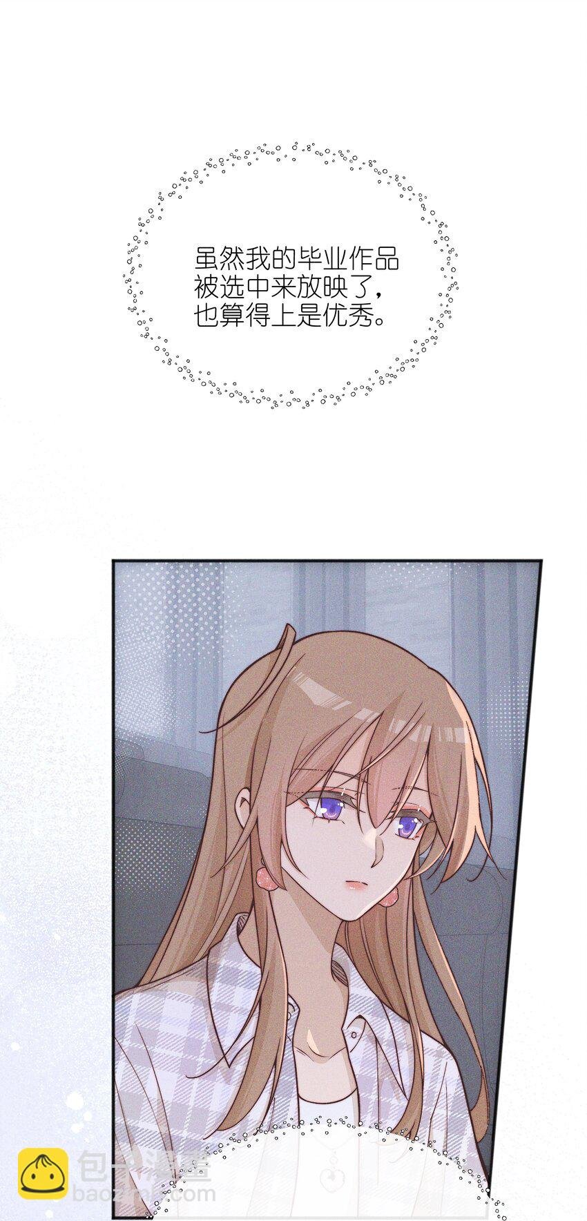51 得奖