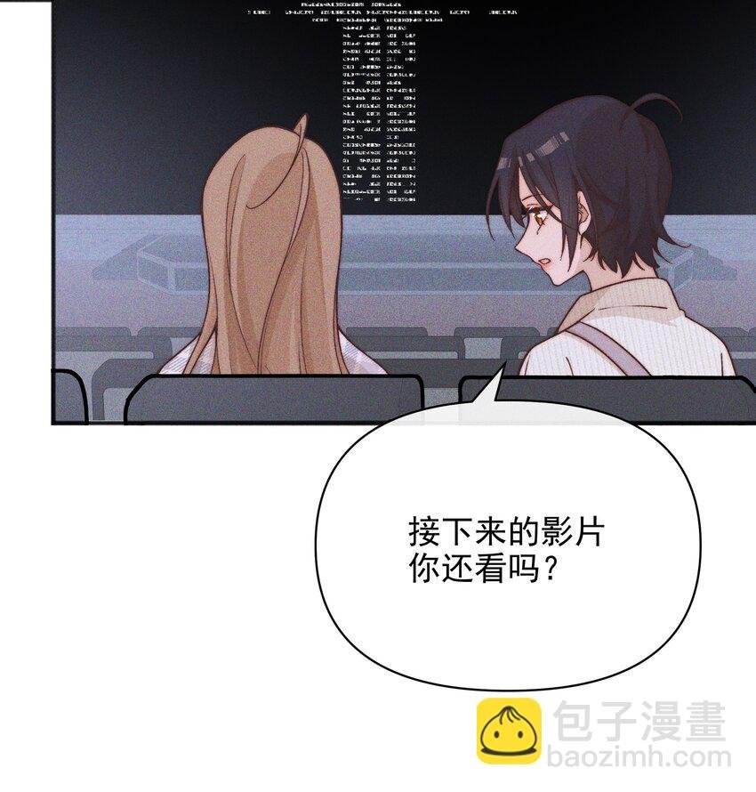 51 得奖