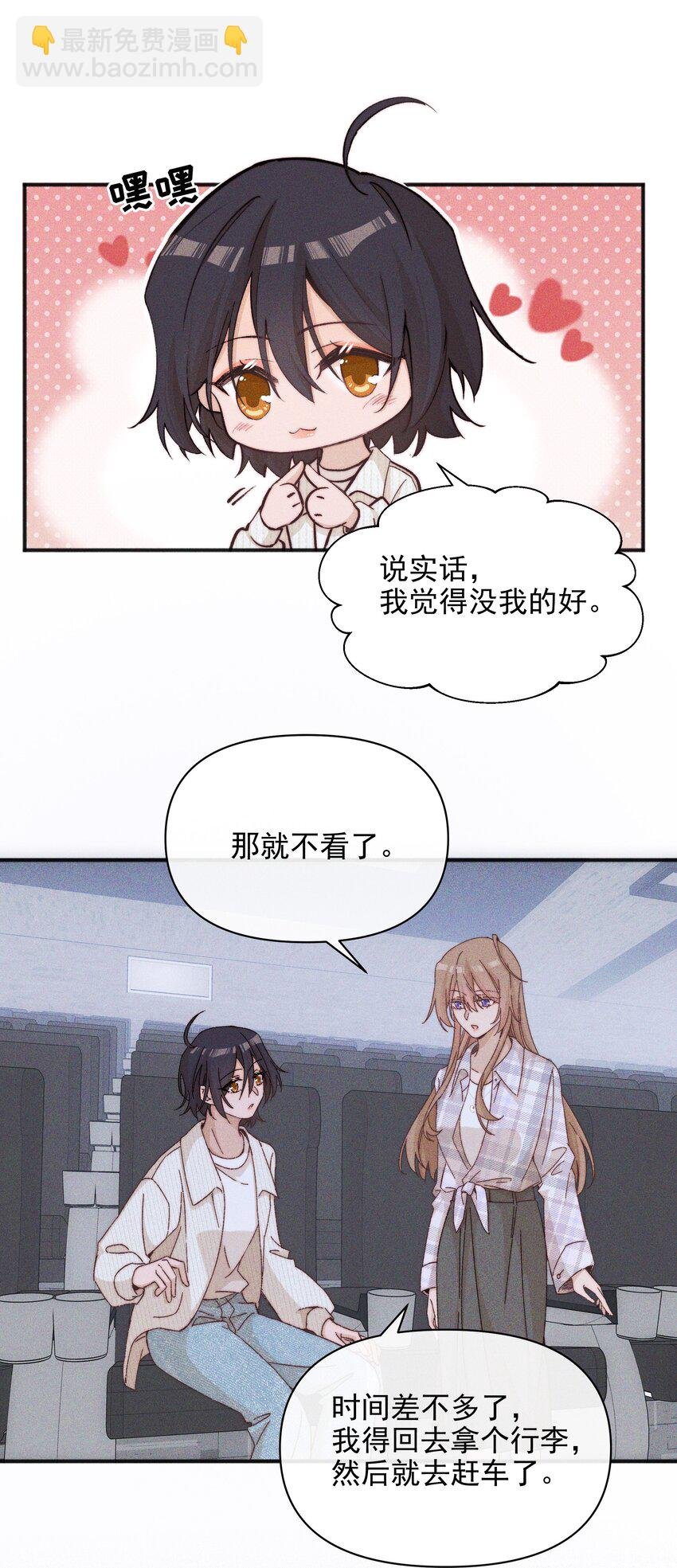 51 得奖