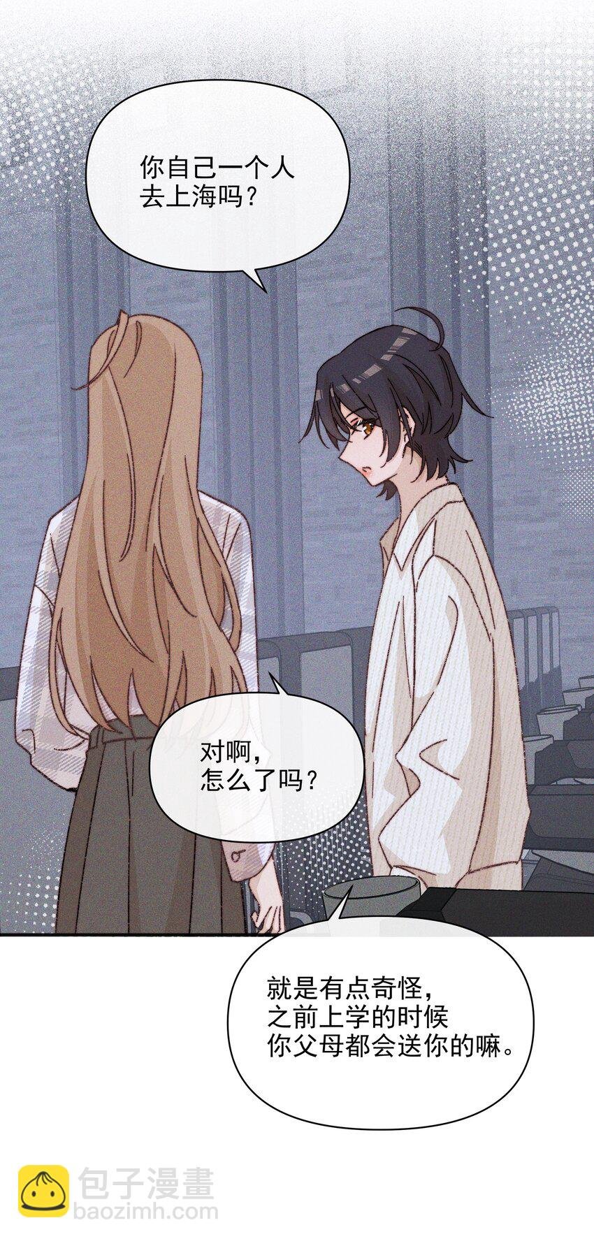 51 得奖