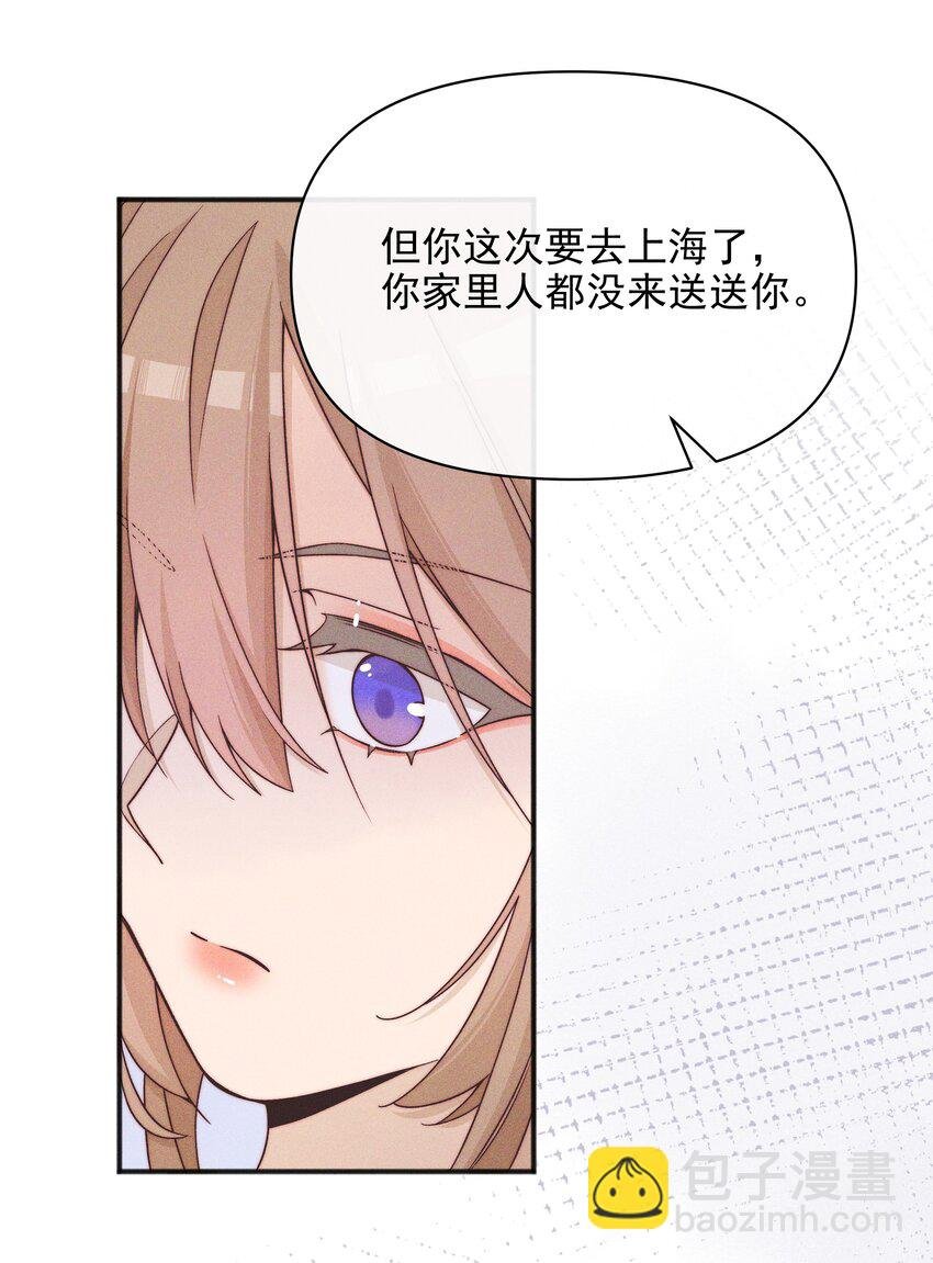 51 得奖