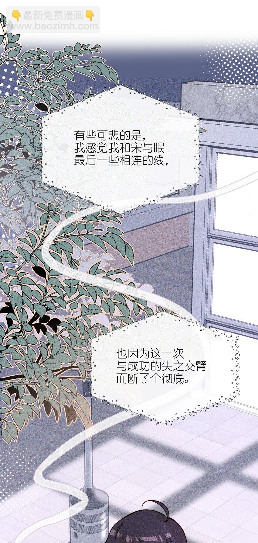 51 得奖