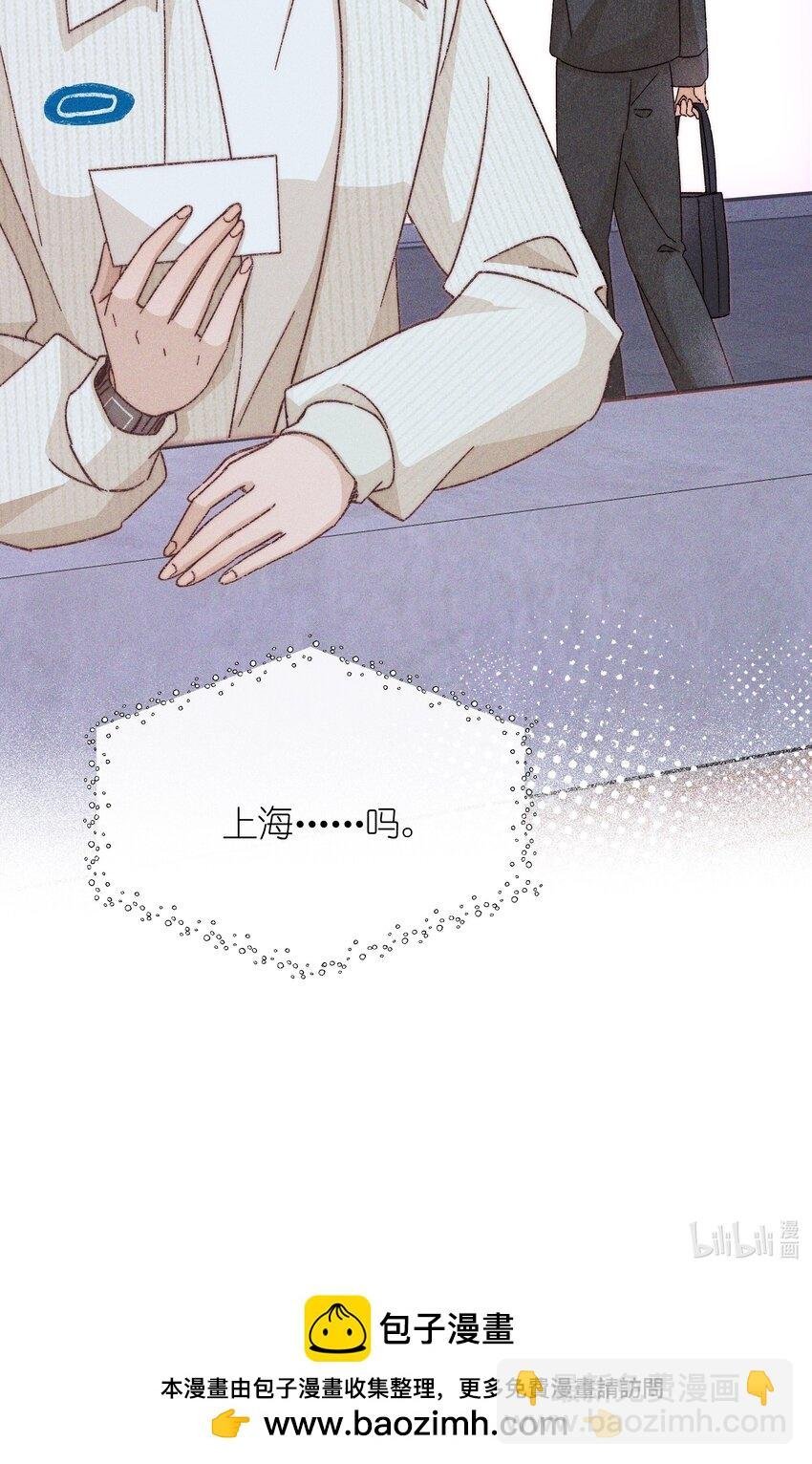 51 得奖