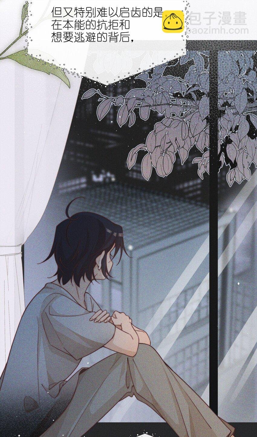 52 情书