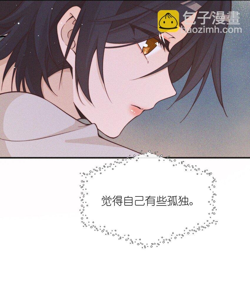 52 情书