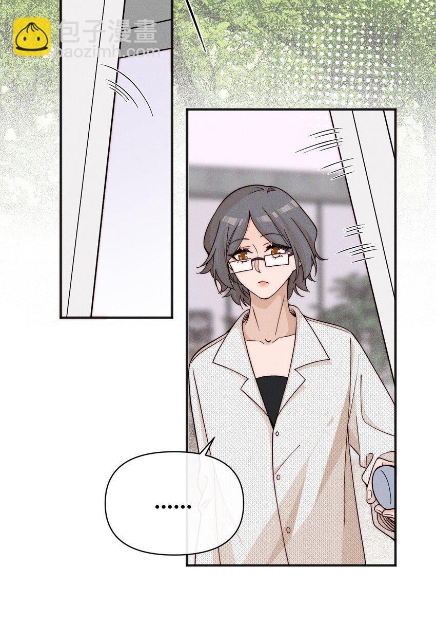 52 情书
