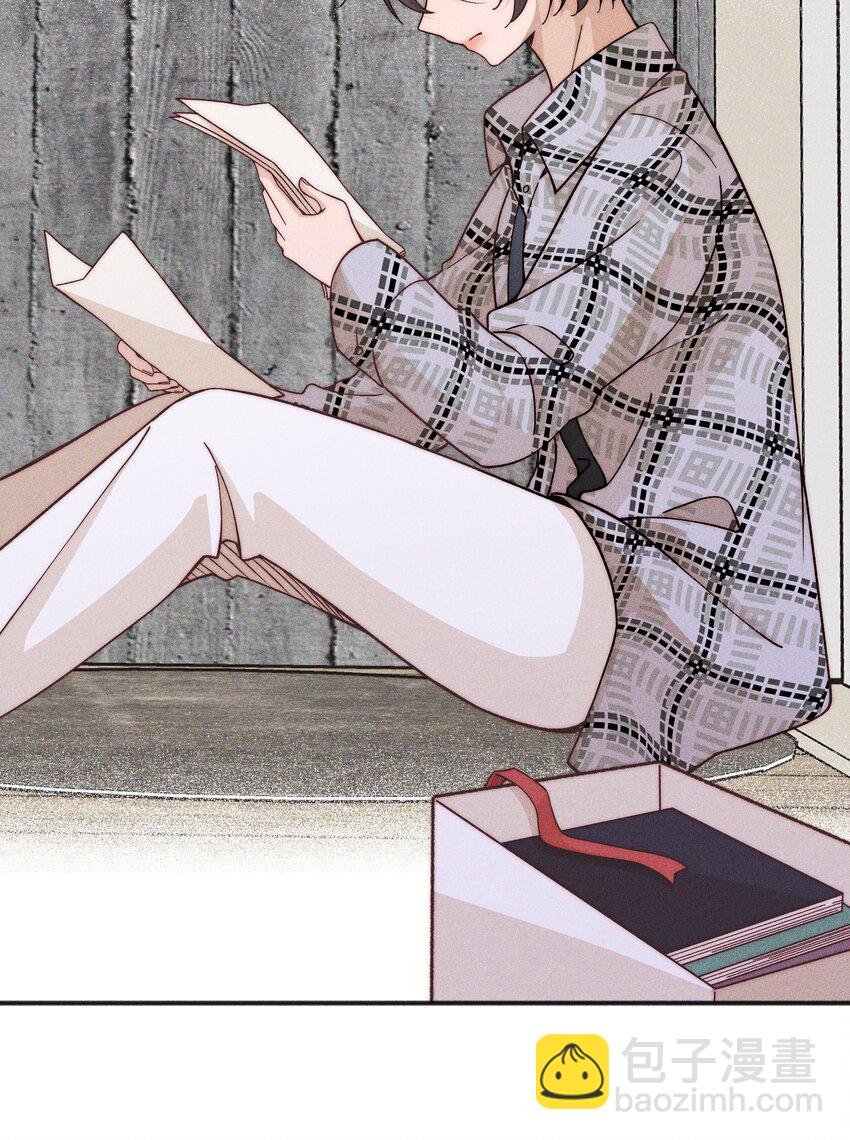 52 情书