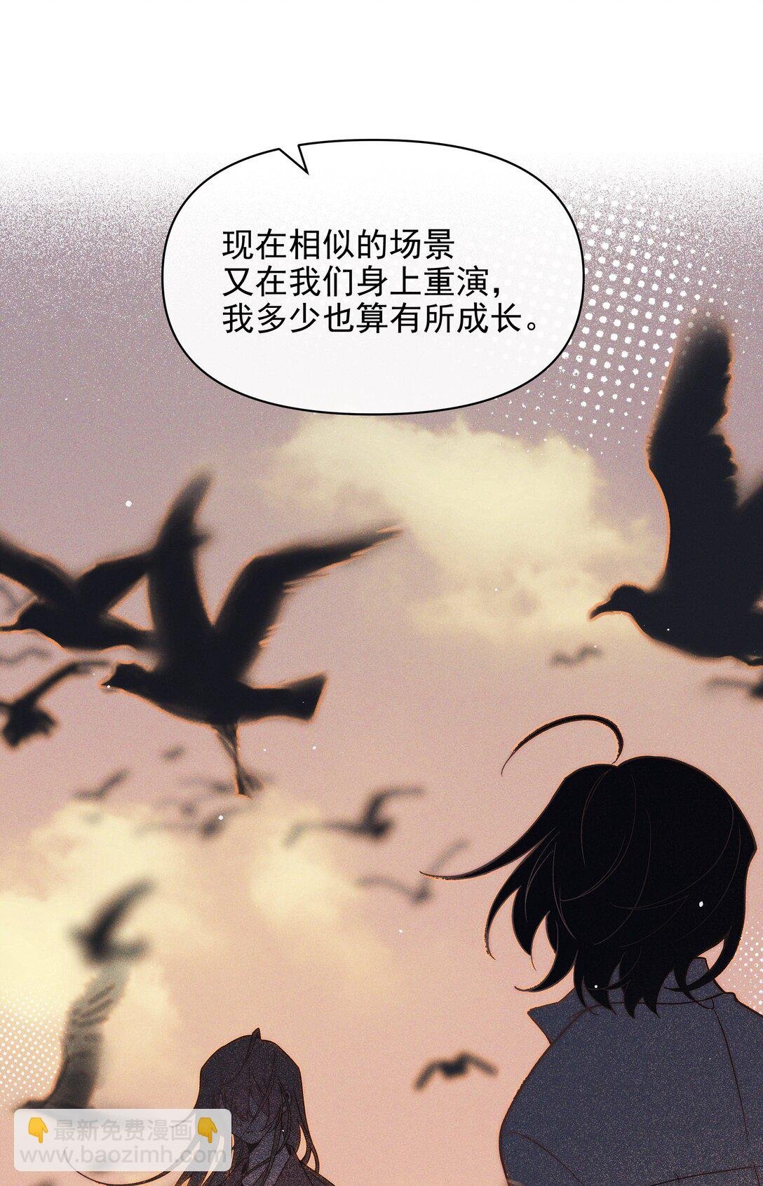 53 因为她真的特别好