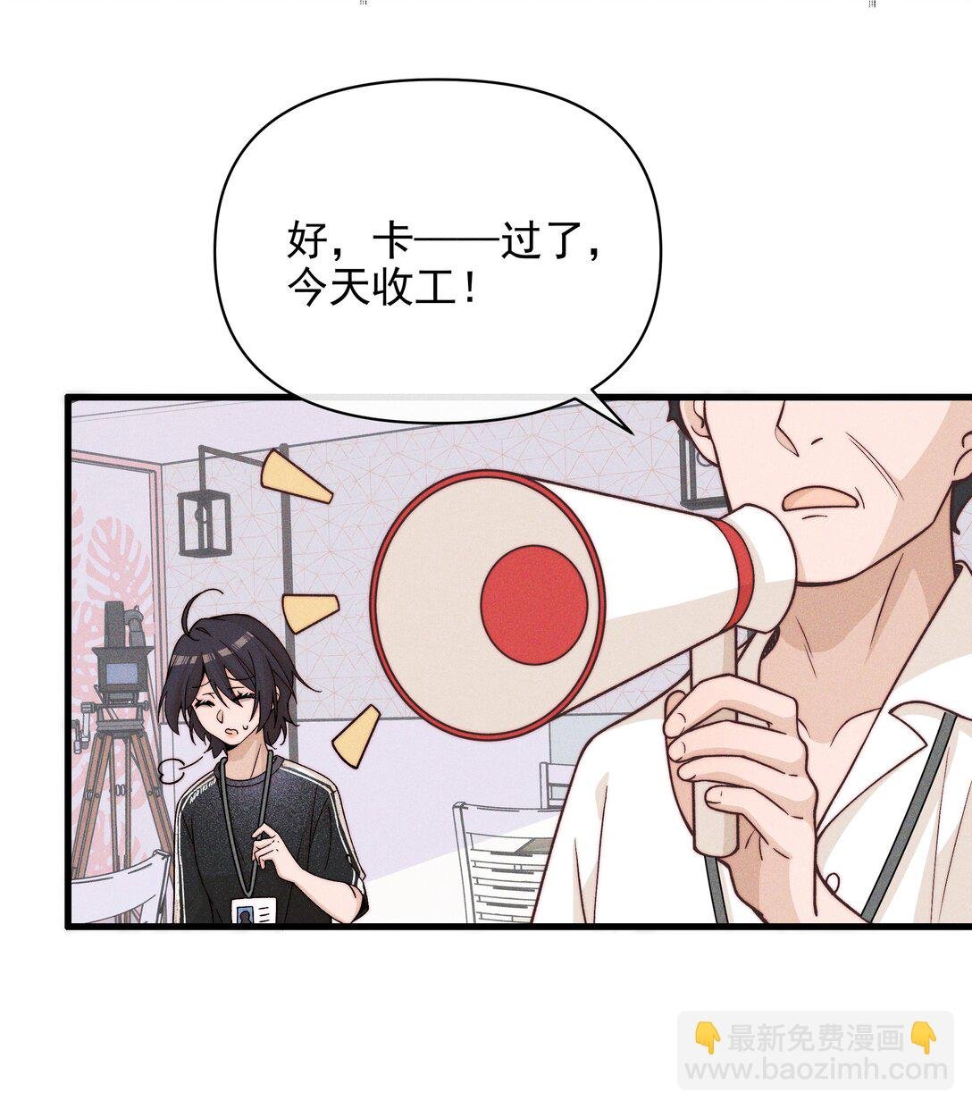 53 因为她真的特别好