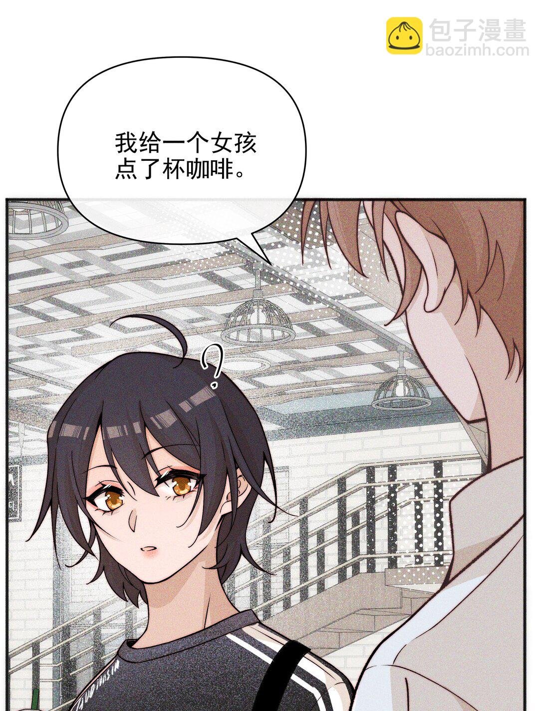 53 因为她真的特别好